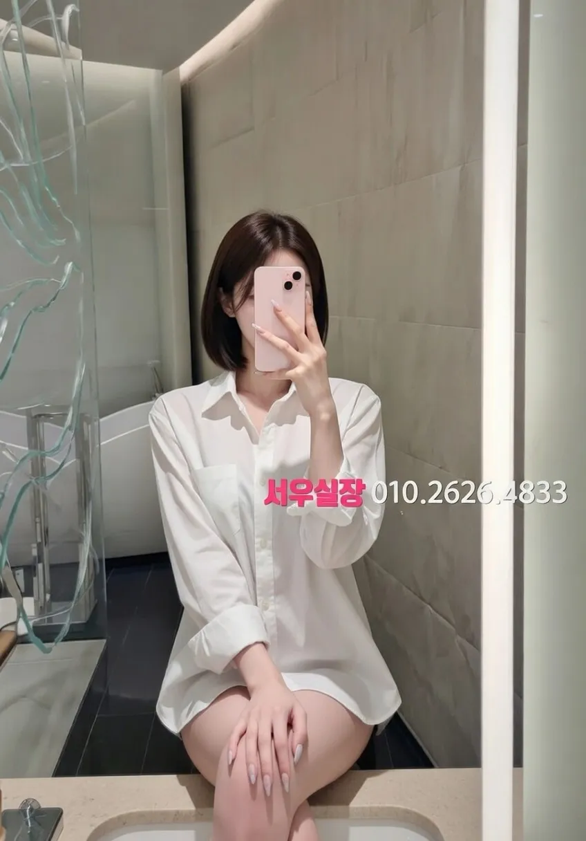 경북 노래빠 프리미엄 라인업 38번 프로필