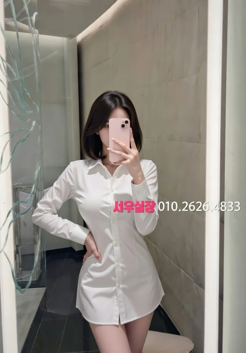 경북 쩜오 프리미엄 라인업 30번 프로필