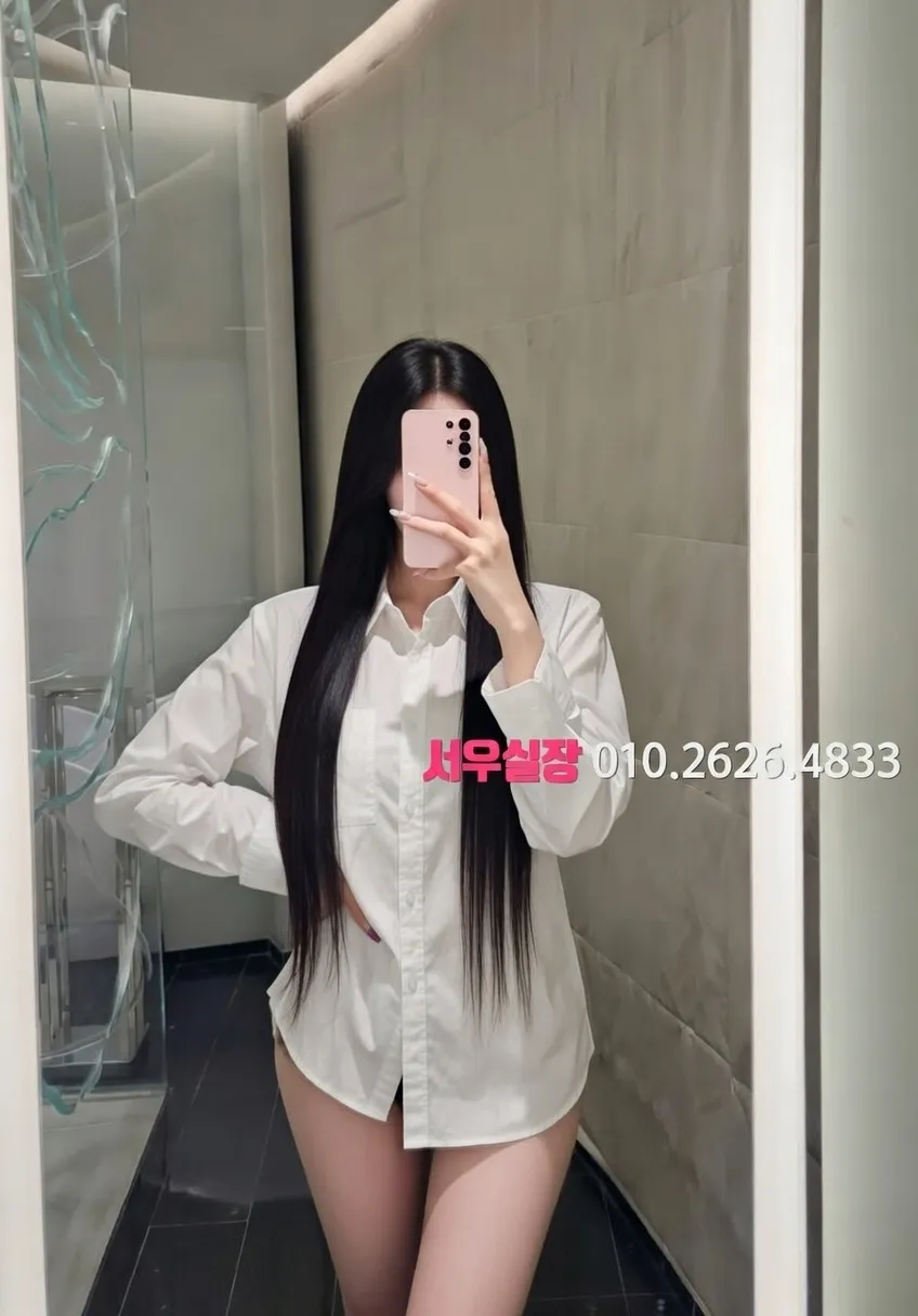 경북 퍼블릭 프리미엄 라인업 14번 프로필