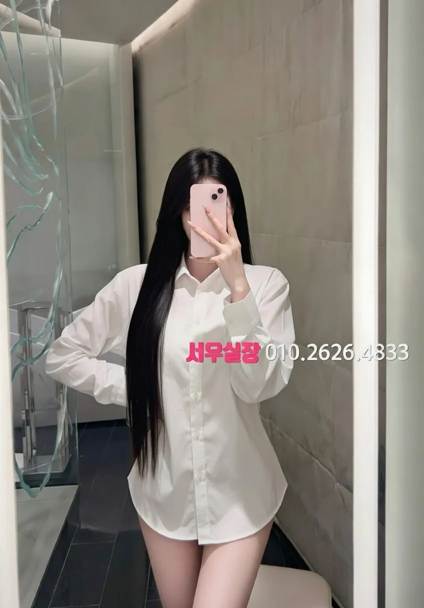 경북 미러룸 프리미엄 라인업 11번 프로필