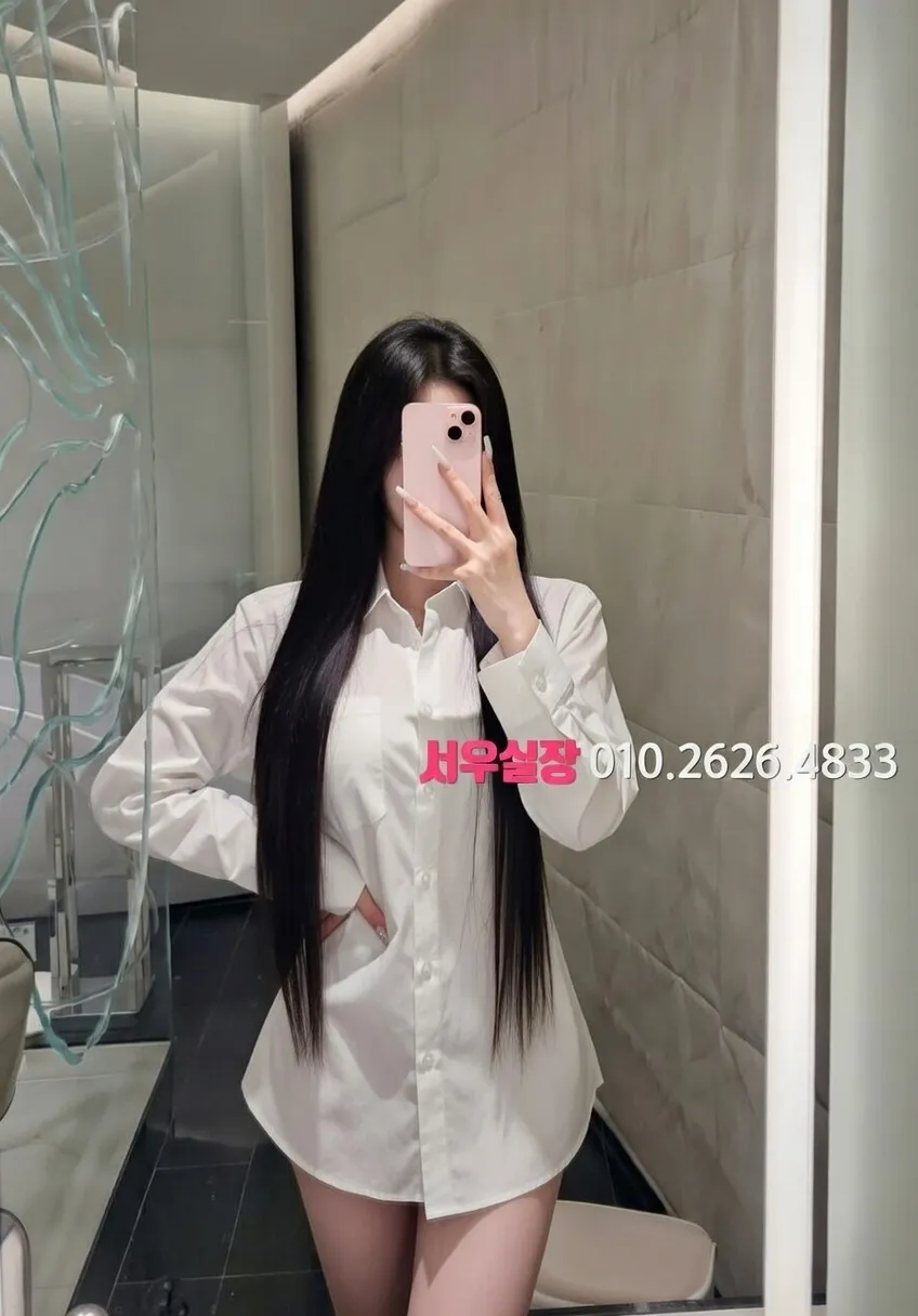 경북 호빠 프리미엄 라인업 4번 프로필