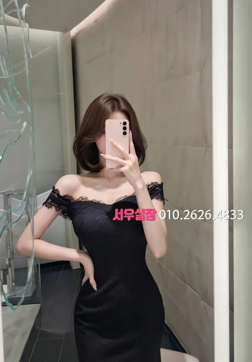 경북 하드코어 프리미엄 라인업 1번 프로필