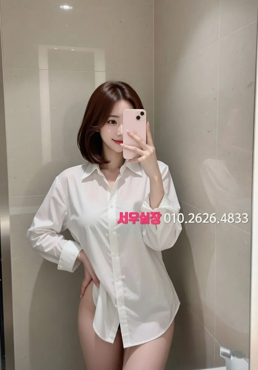 경북 다국적 추천 및 검증된 최상급 프리미엄 업소 스크린샷