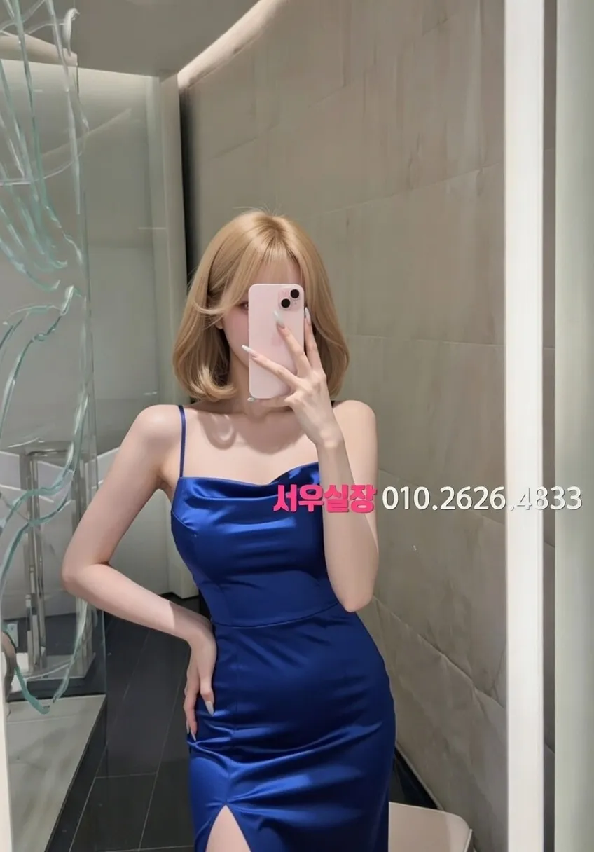 경북 아빠방 프리미엄 라인업 23번 프로필