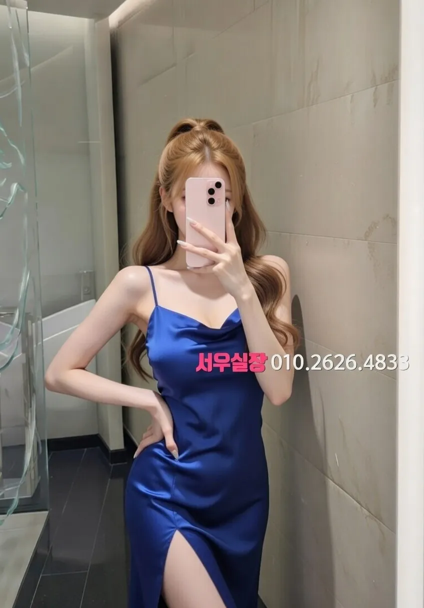 경북 레깅스룸 프리미엄 라인업 7번 프로필