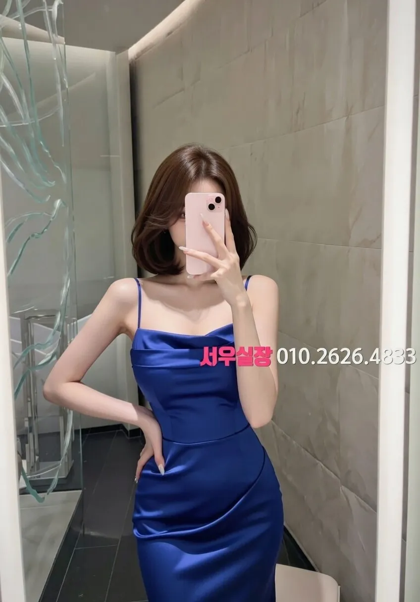 경북 정빠 프리미엄 라인업 32번 프로필