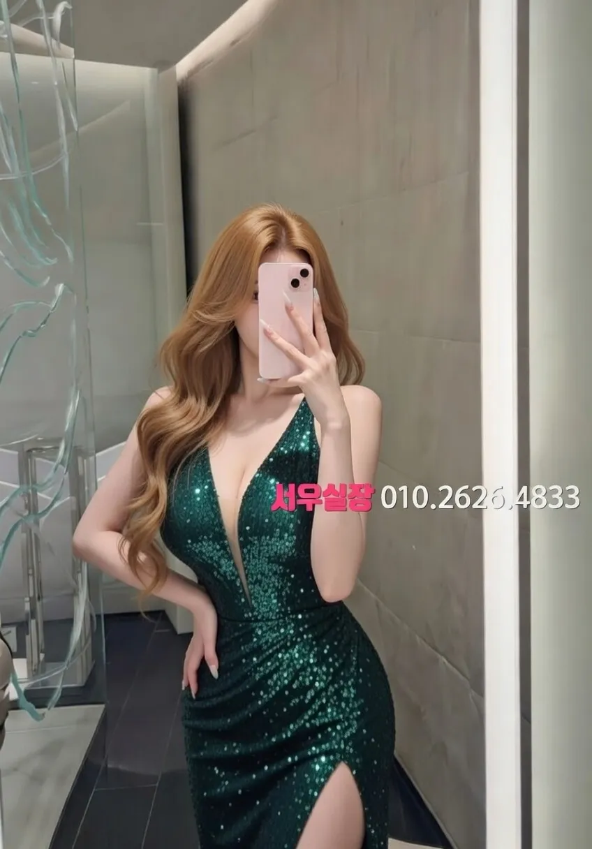 경북 스탠드바 프리미엄 라인업 1번 프로필