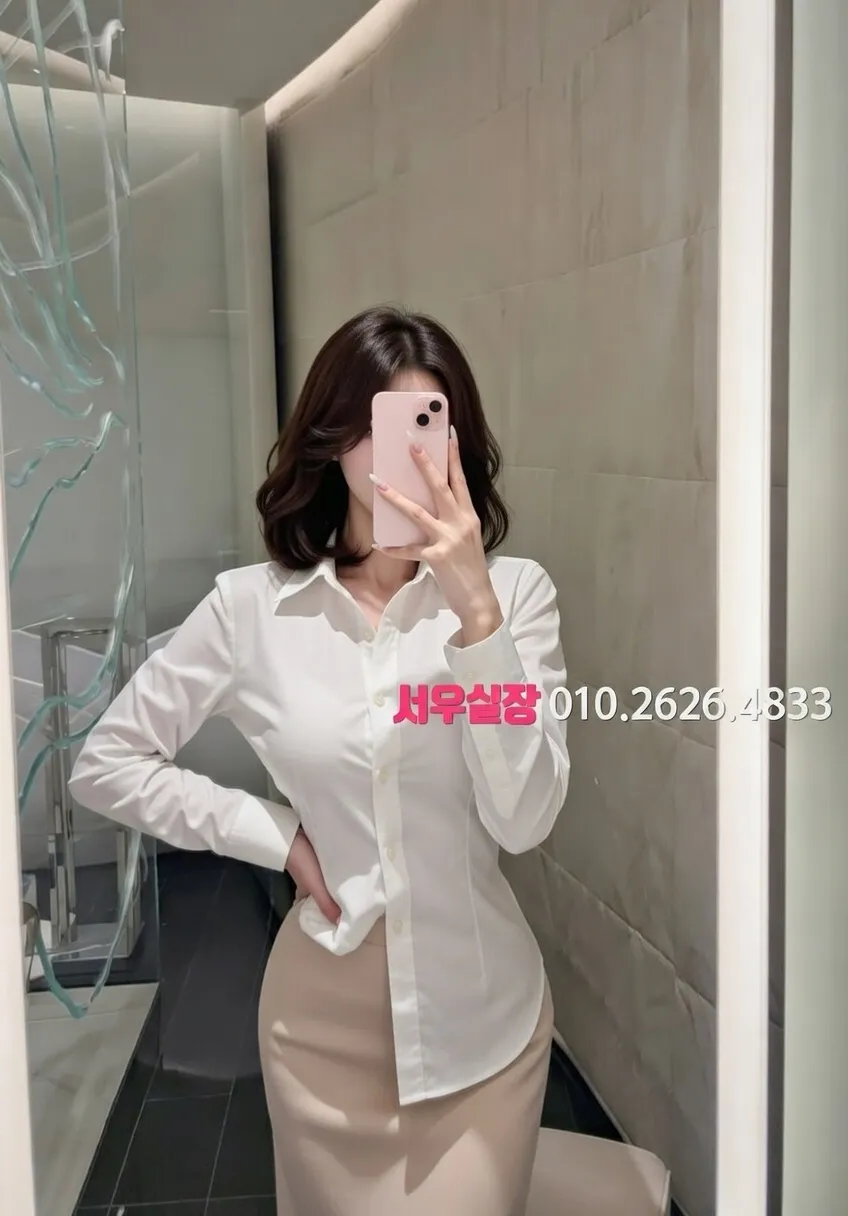 경북 레깅스룸 프리미엄 라인업 31번 프로필