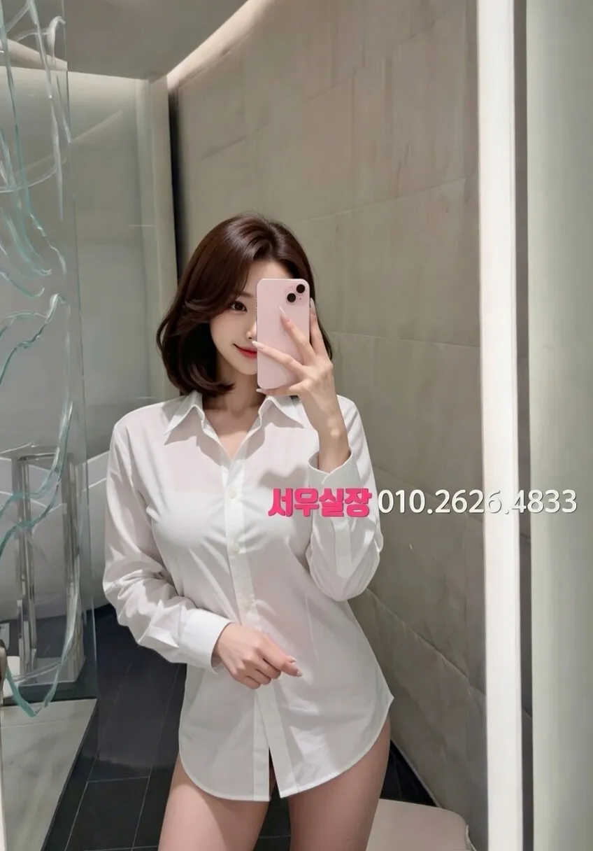 경북 노래클럽 프리미엄 라인업 28번 프로필