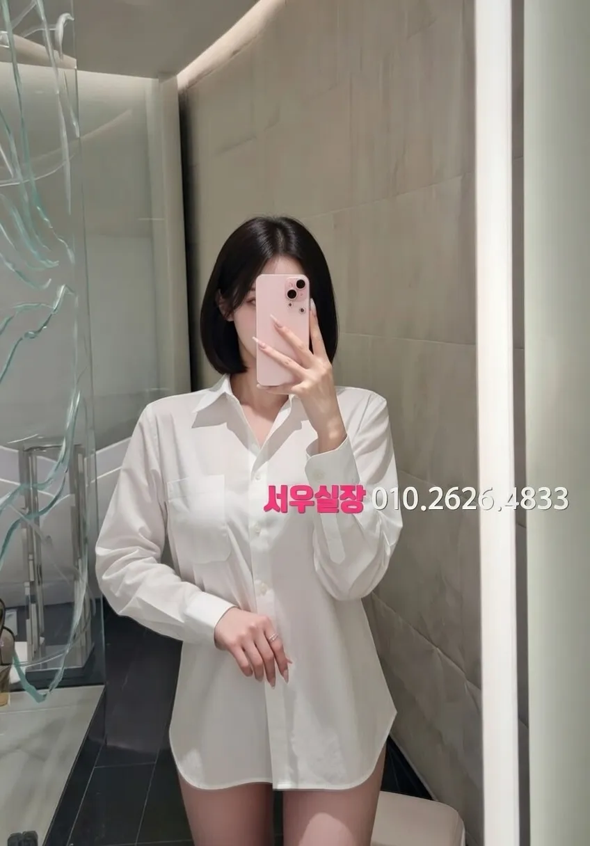 경북 아빠방 프리미엄 라인업 16번 프로필