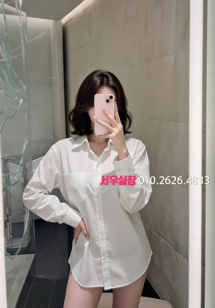 경북 하이퍼블릭 프리미엄 라인업 5번 프로필