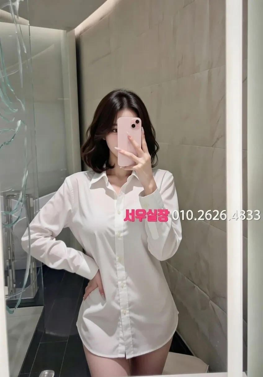 경북 가라오케 프리미엄 라인업 33번 프로필