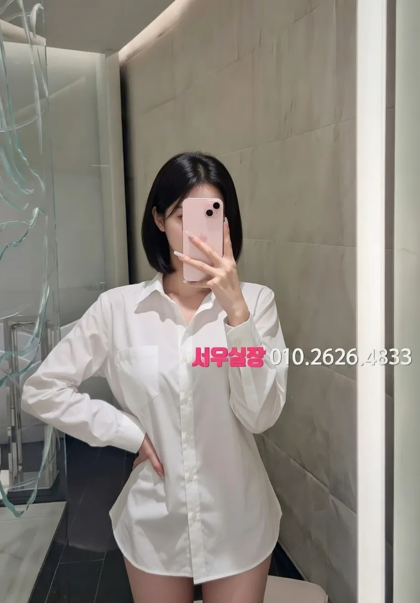 경북 퍼블릭 프리미엄 라인업 4번 프로필