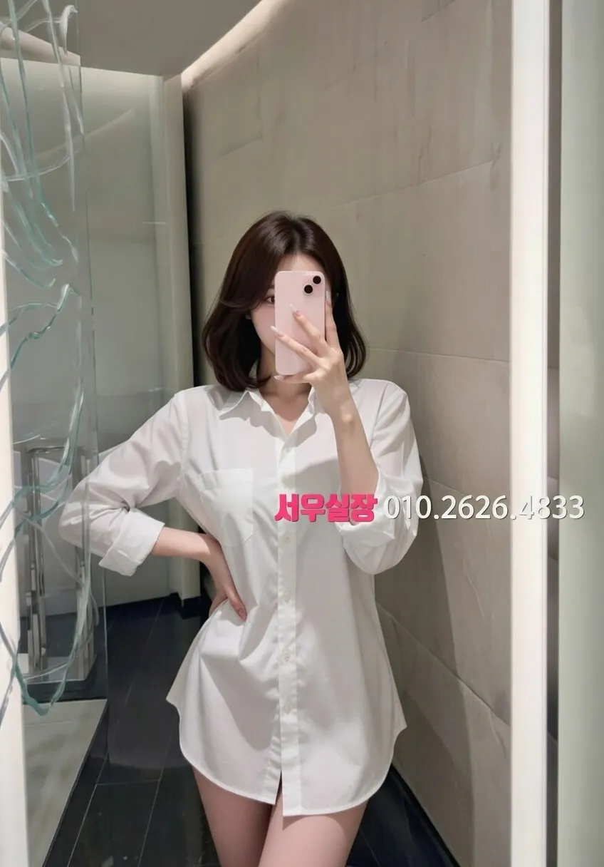 경북 호빠 추천 및 검증된 최상급 프리미엄 업소 스크린샷