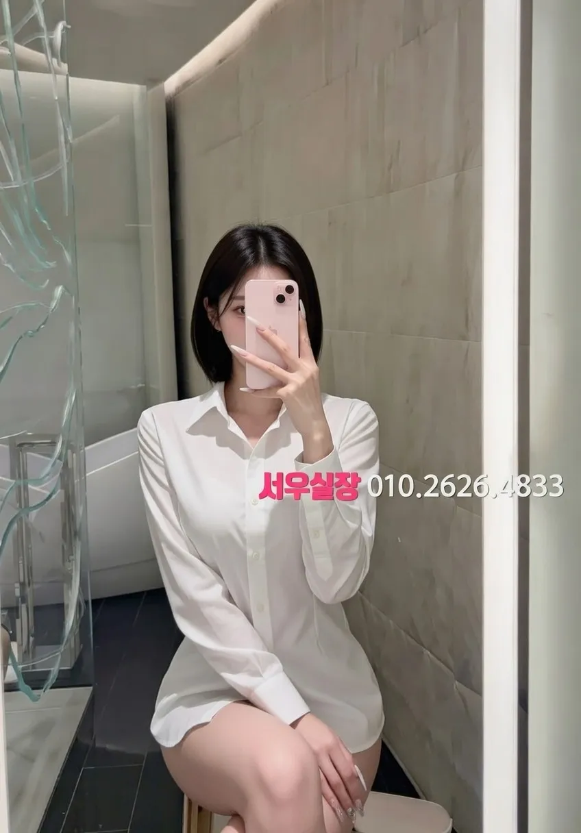 경북 하이퍼블릭 프리미엄 라인업 28번 프로필