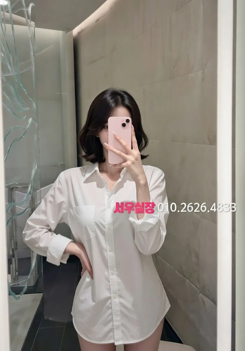 경북 퍼블릭 프리미엄 라인업 39번 프로필