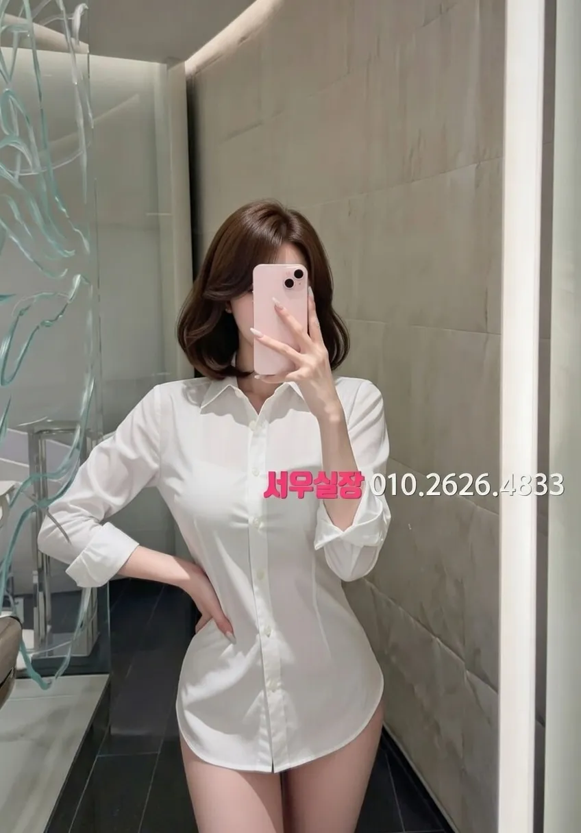 경북 정빠 프리미엄 라인업 23번 프로필