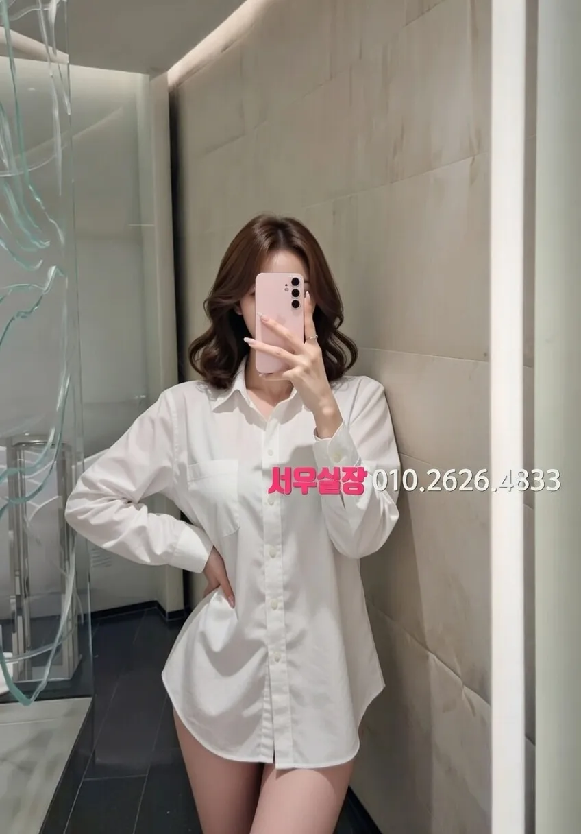 경북 노래빠 프리미엄 라인업 5번 프로필