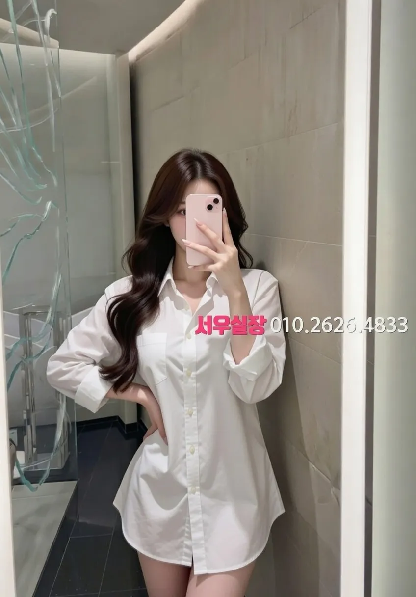 경북 가라오케 추천 및 검증된 최상급 프리미엄 업소 스크린샷