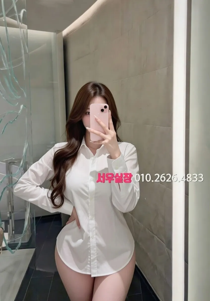 경북 노래클럽 프리미엄 라인업 1번 프로필