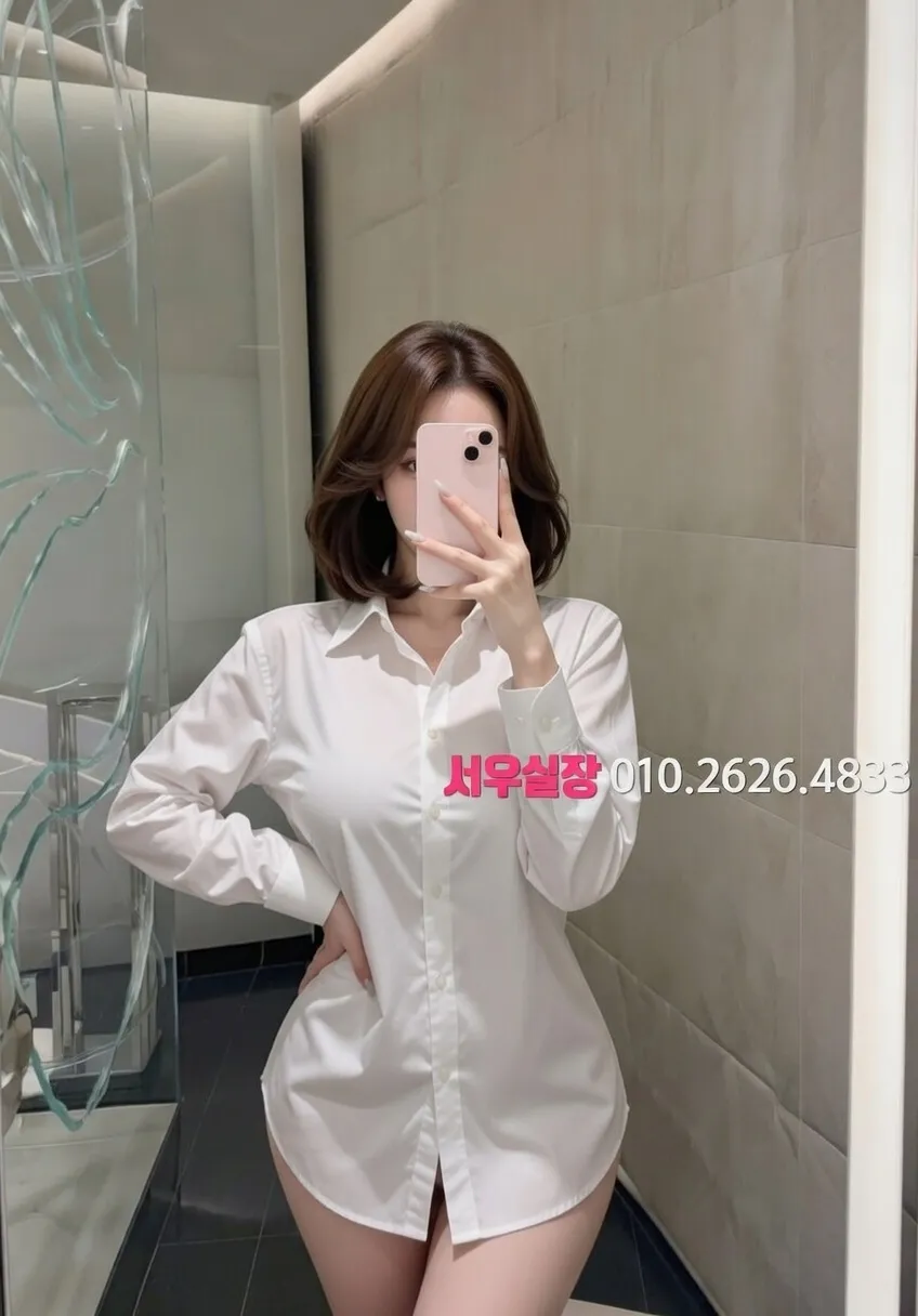 경북 정빠 프리미엄 라인업 11번 프로필