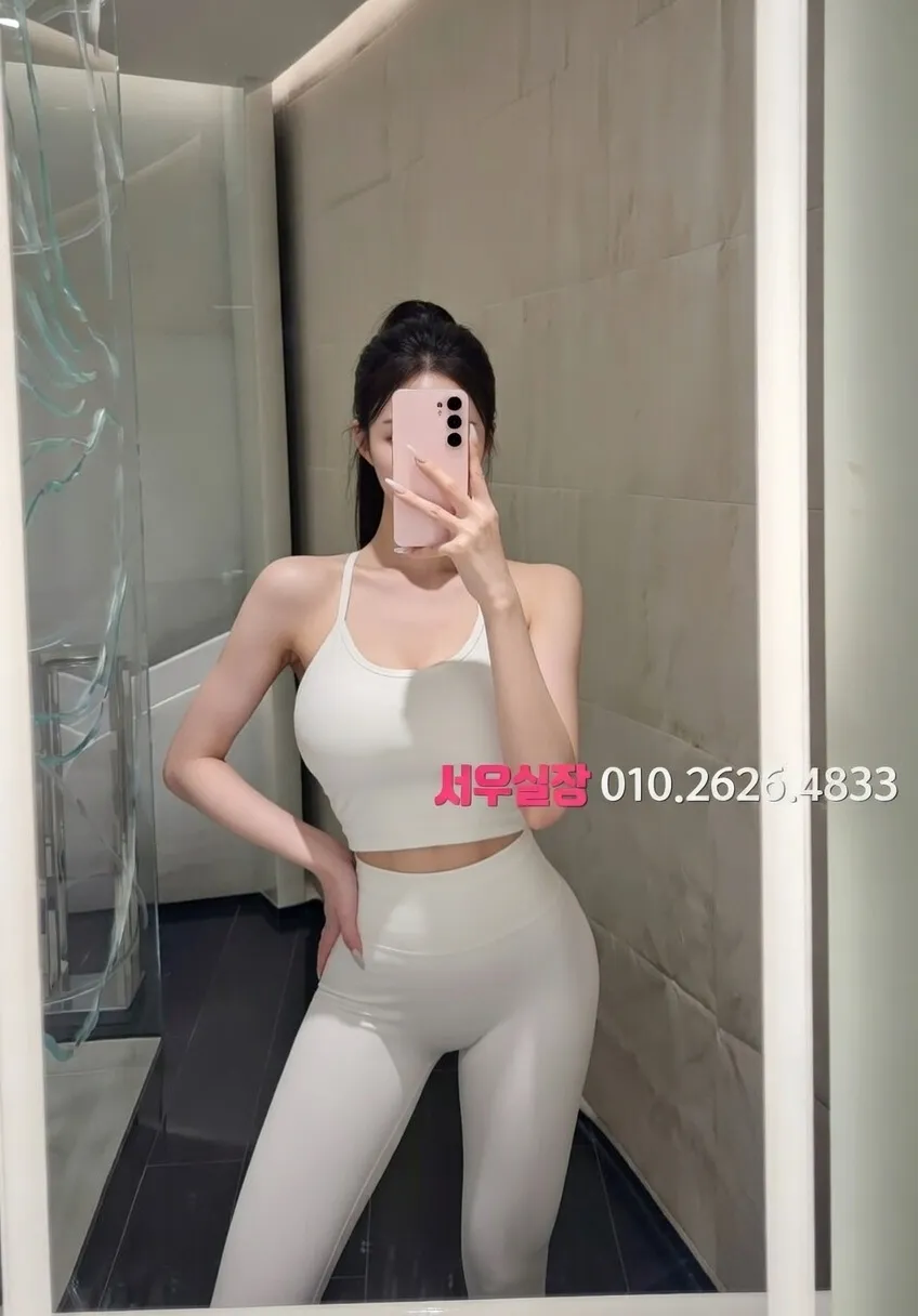 경북 베트남노래방 프리미엄 라인업 20번 프로필