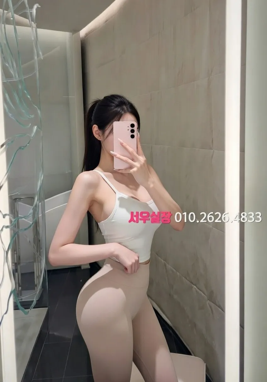 경북 노래빠 프리미엄 라인업 20번 프로필