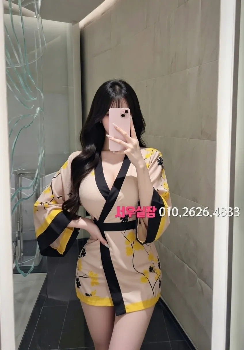 경북 쩜오 프리미엄 라인업 14번 프로필