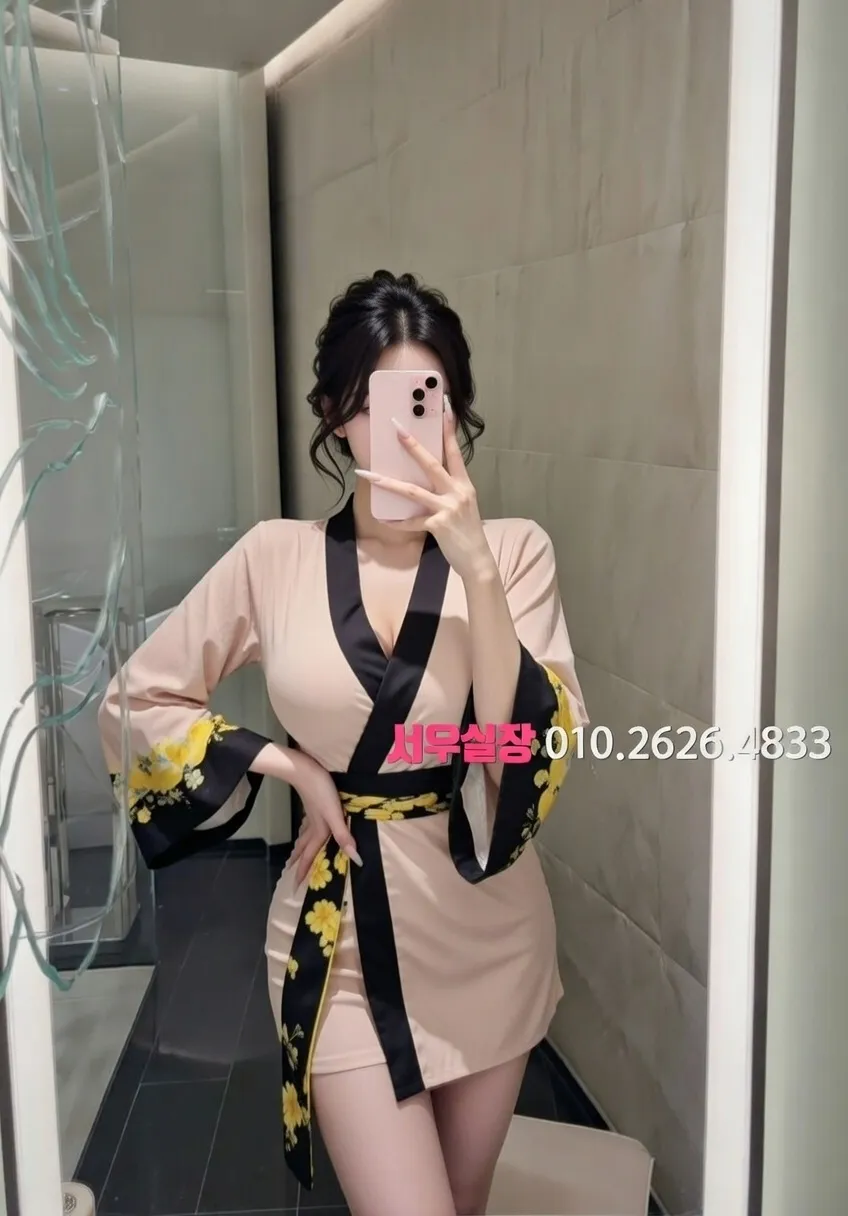 경북 노래빠 추천 및 검증된 최상급 프리미엄 업소 스크린샷