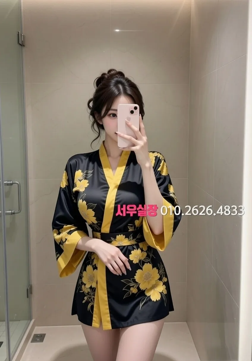 경북 노래빠 프리미엄 라인업 6번 프로필