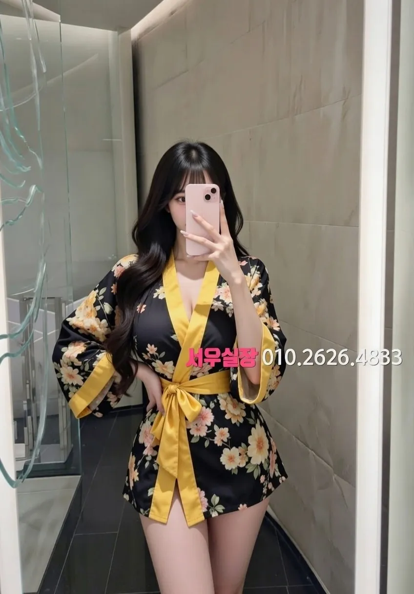 경북 하이쩜오 프리미엄 라인업 23번 프로필