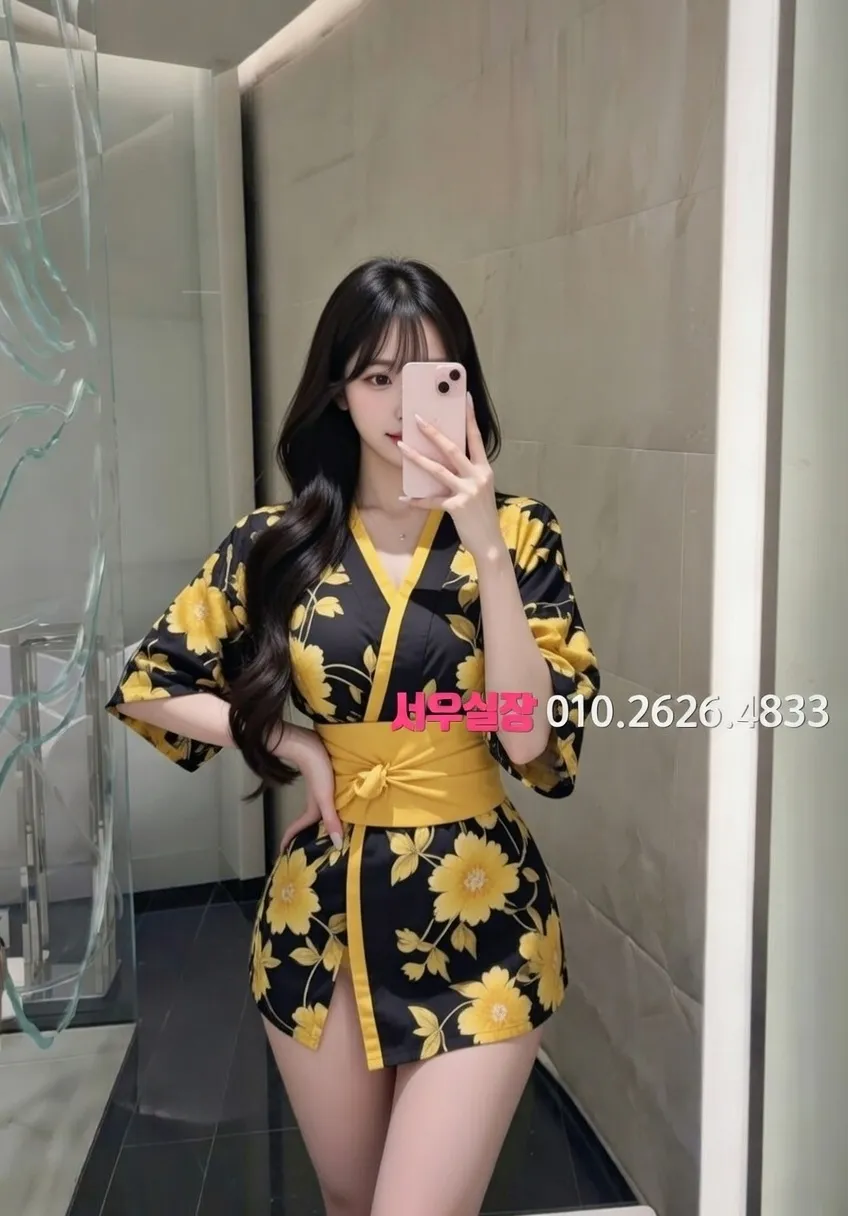 경북 스탠드바 프리미엄 라인업 28번 프로필