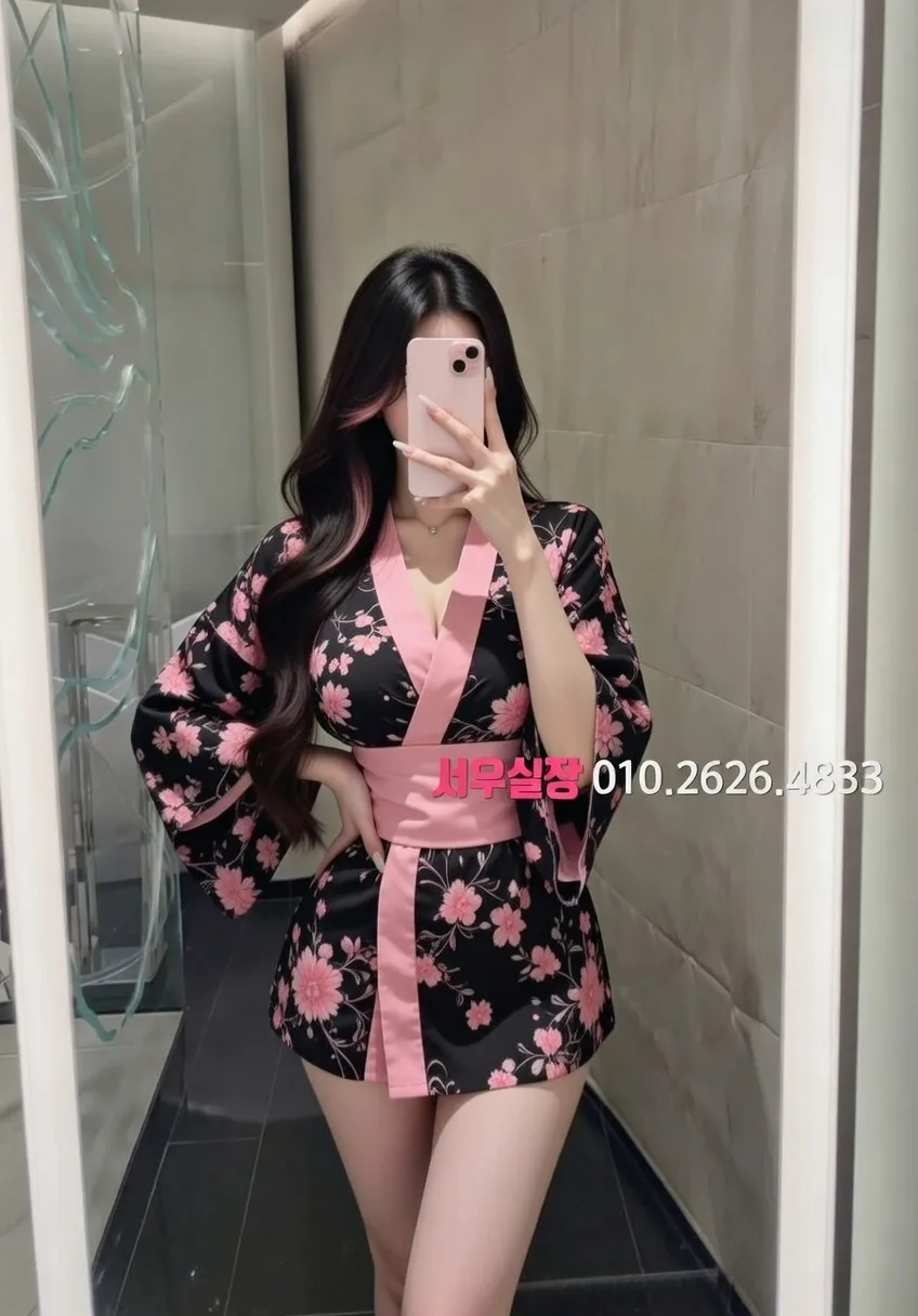 경북 텐프로 프리미엄 라인업 5번 프로필