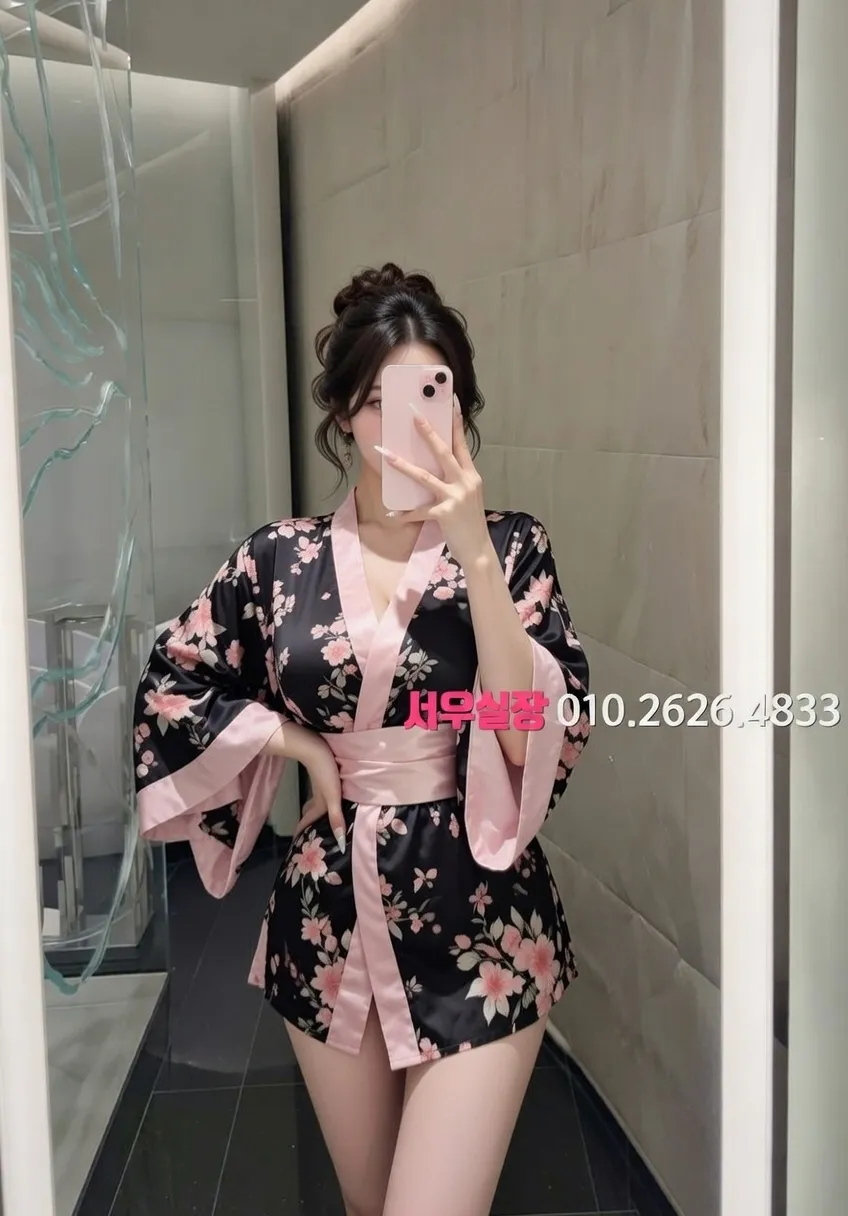 경북 가라오케 프리미엄 라인업 8번 프로필