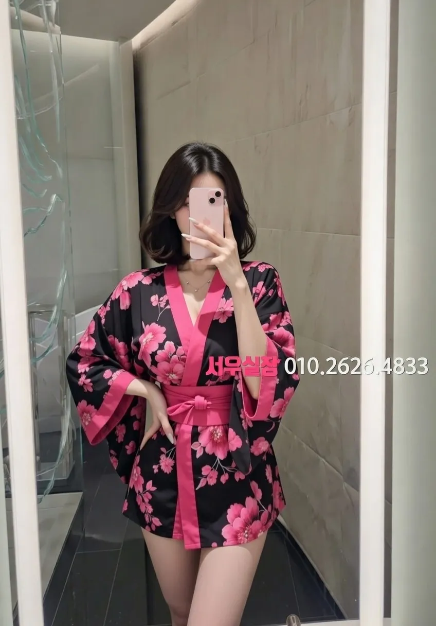 경북 다국적노래방 추천 및 검증된 최상급 프리미엄 업소 스크린샷