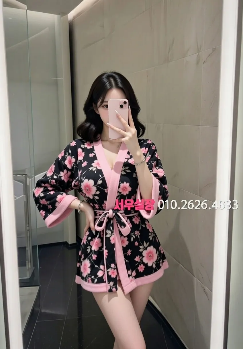 경북 하이퍼블릭 프리미엄 라인업 13번 프로필