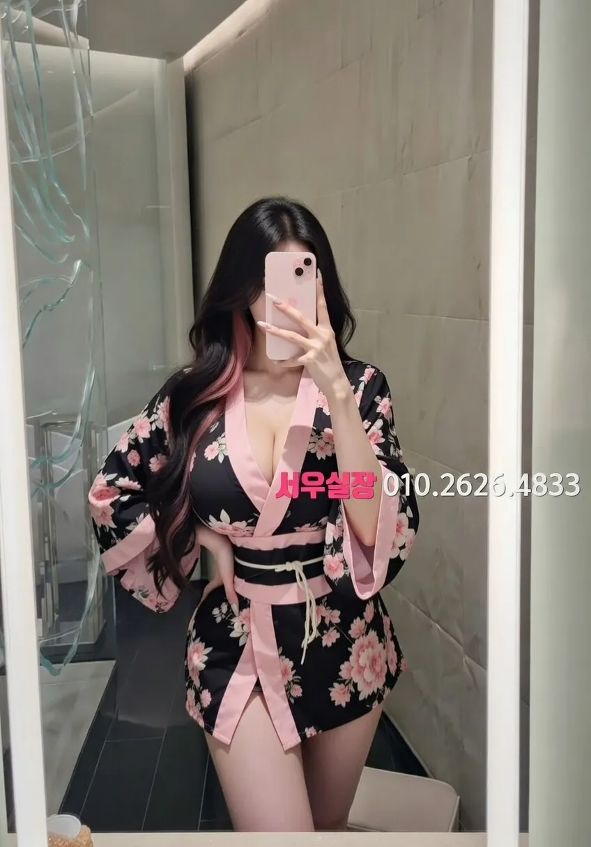 경북 쩜오 프리미엄 라인업 17번 프로필