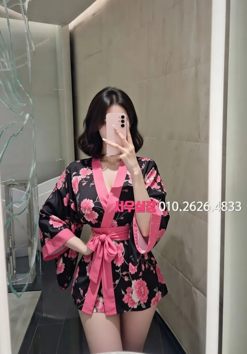 경북 아빠방 프리미엄 라인업 13번 프로필