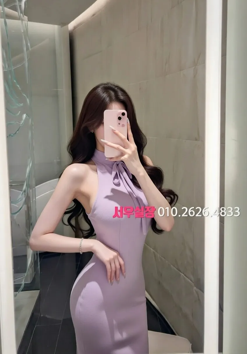 경북 노래클럽 프리미엄 라인업 39번 프로필