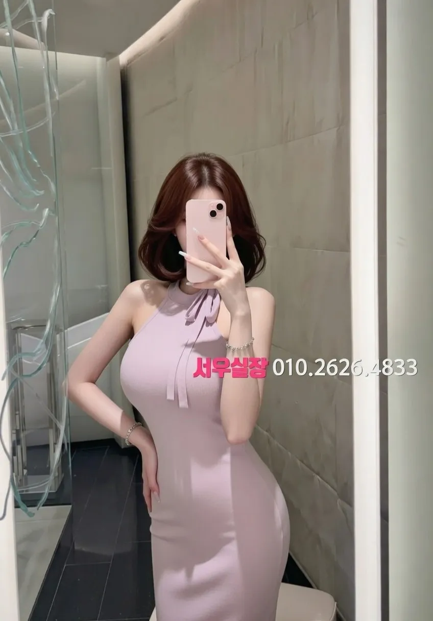 경북 스탠드바 프리미엄 라인업 8번 프로필