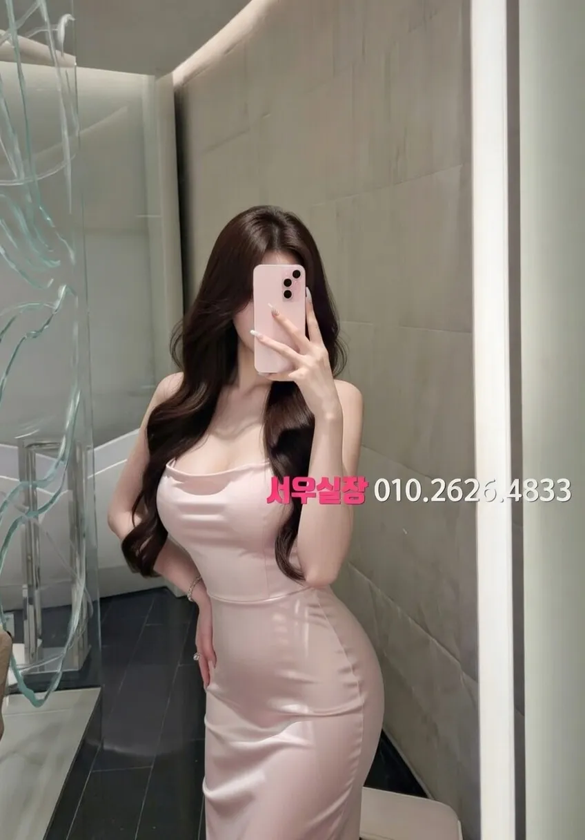 경북 하이퍼블릭 프리미엄 라인업 11번 프로필