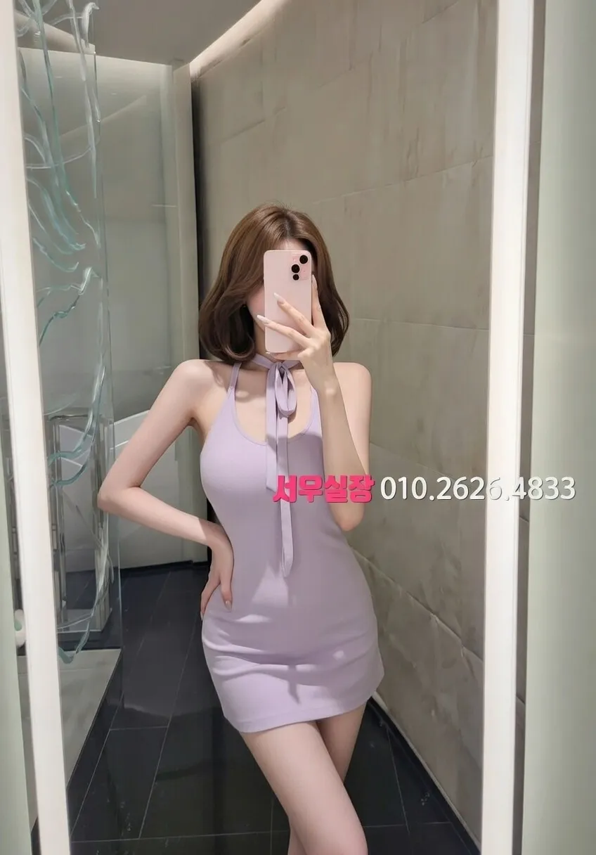 경북 쩜오 프리미엄 라인업 25번 프로필