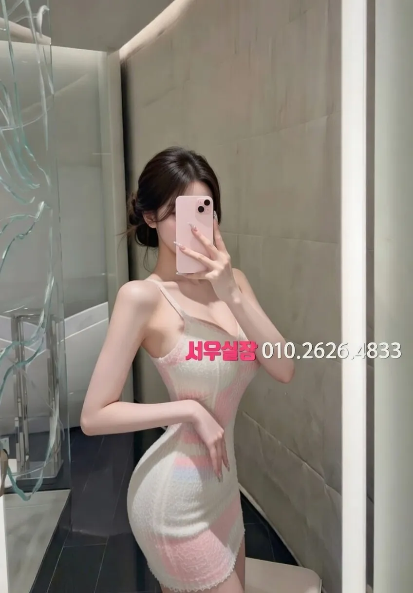 경북 아빠방 프리미엄 라인업 4번 프로필