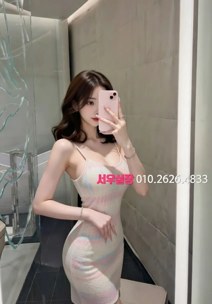 경북 정빠 프리미엄 라인업 39번 프로필