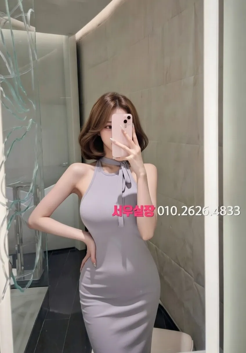 경북 쩜오 추천 및 검증된 최상급 프리미엄 업소 스크린샷