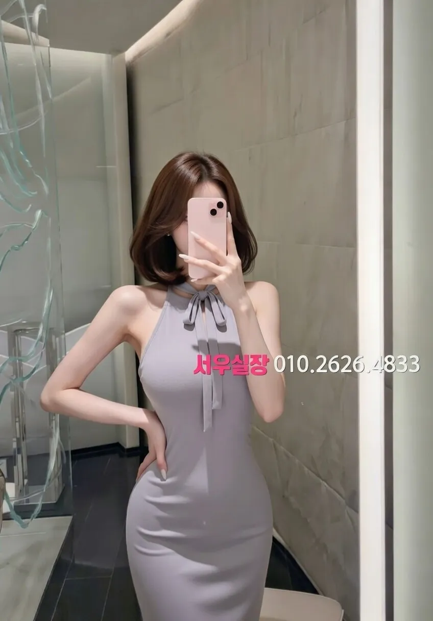 경북 쩜오 프리미엄 라인업 19번 프로필