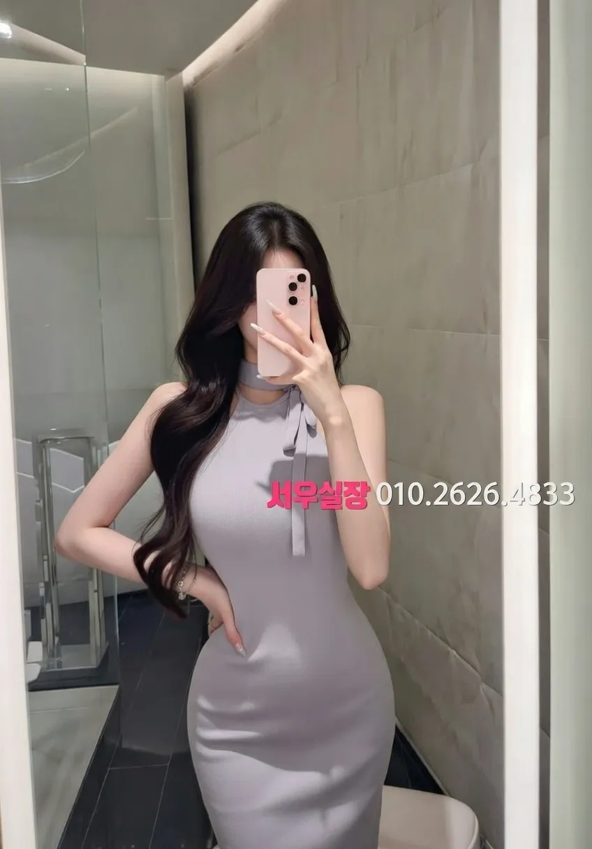 경북 정빠 프리미엄 라인업 35번 프로필