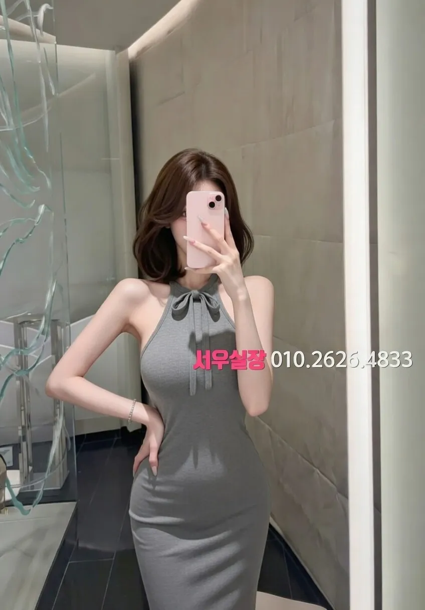 경북 노래방 프리미엄 라인업 9번 프로필