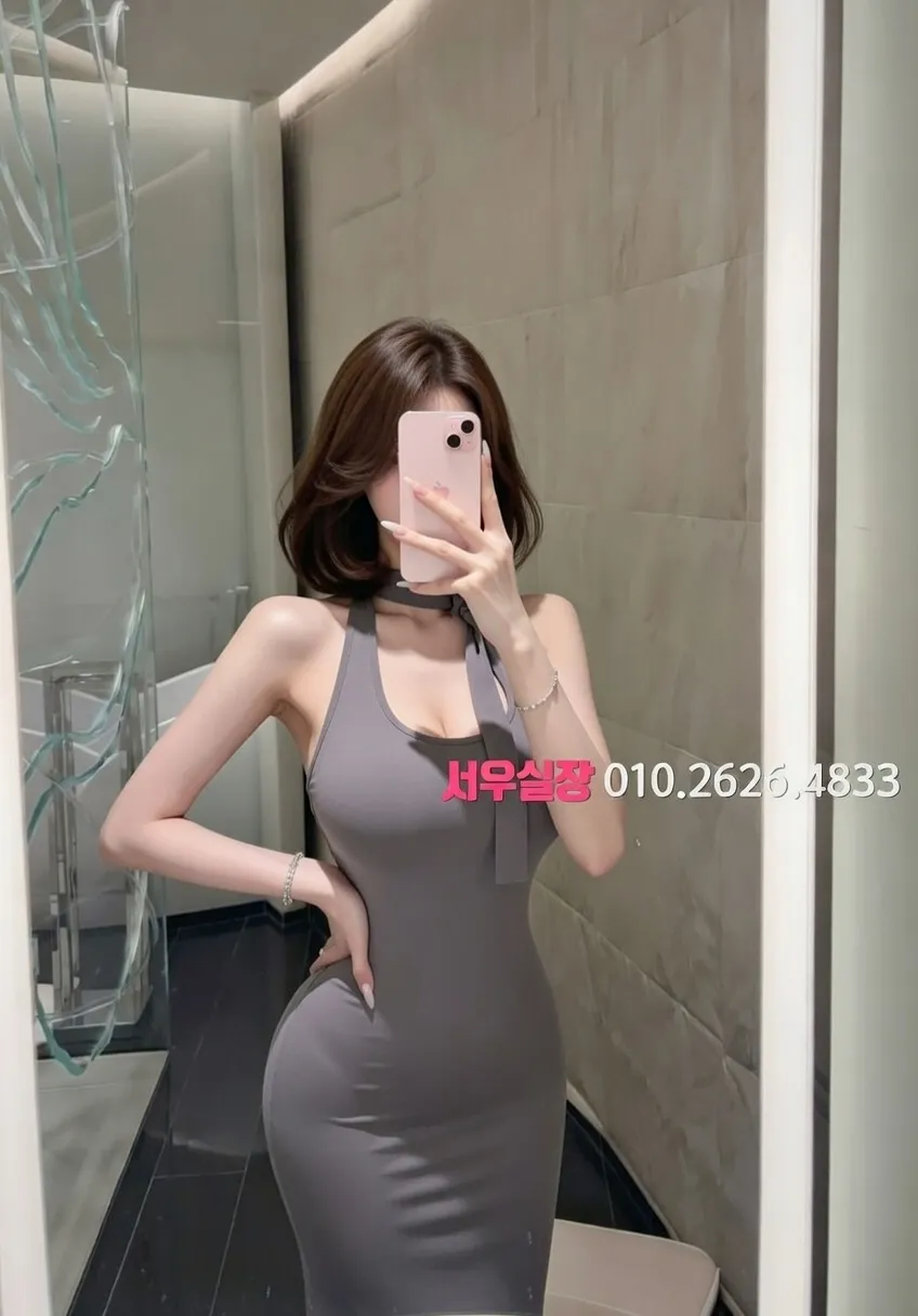 경북 가라오케 프리미엄 라인업 2번 프로필