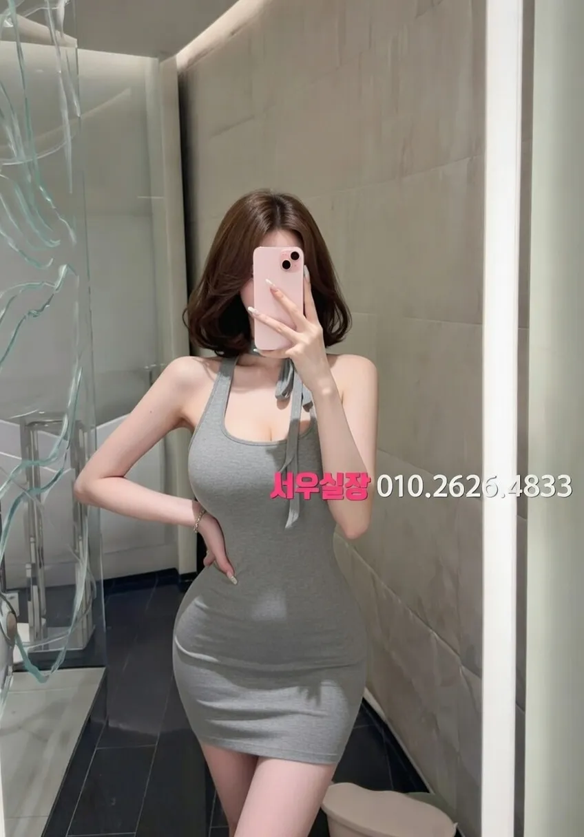 경북 노래빠 프리미엄 라인업 24번 프로필